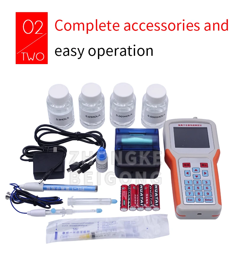 Portable Chloride Ion Tester Handheld Chloride Ion Tester Buy Size