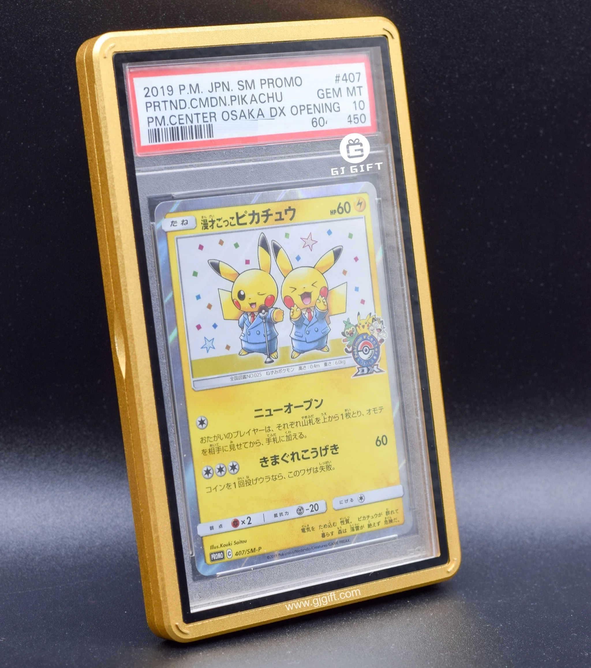 where can i go to get cards graded Amazon.com: HZGXQN Graded Sports Card Storage Box, Graded Card Slab  Carrying Case Fits PSA BGS FGS & SGC, Sports & Trading Collector Storage  Box fits Pokemon MTG Baseball (XL) : Toys &