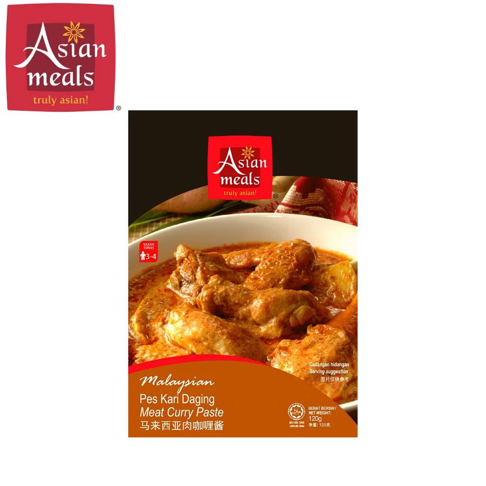 批发优质肉食咖喱酱包一袋辣马来西亚清真美味 Buy Spicy Malaysian Halal Delicious Eating Meat Curry Paste And Sauce Best Curry Spicy Malaysian Halal Delicious Eating Meat Curry Paste