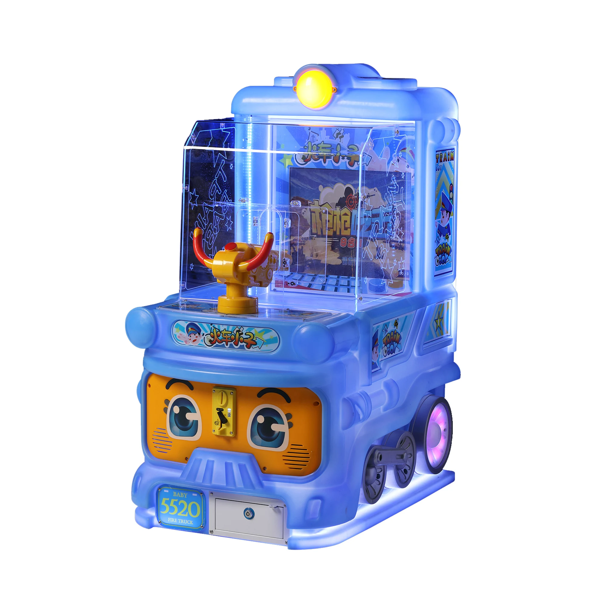 Factory Price Gift Arcade Machine Train Boy Shooter Coin Operated Shooting Arcade Game Machine for Children Kids Games