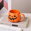 Black emoji-orange pumpkin cup-pearl cotton packaging