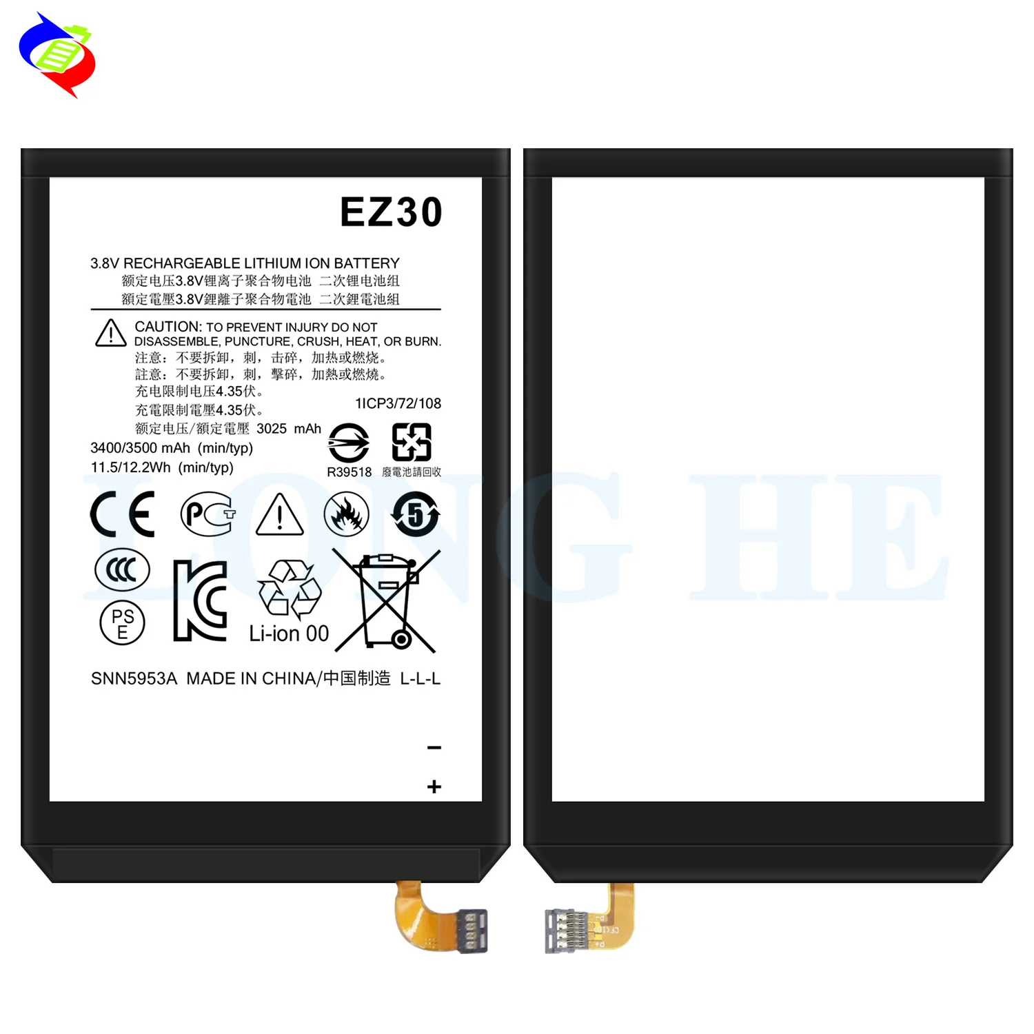 BATTERIA originale MOTOROLA EG30 per XT890 Razr XT907 Droid Razr XT901