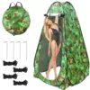 CAMUFLAJE