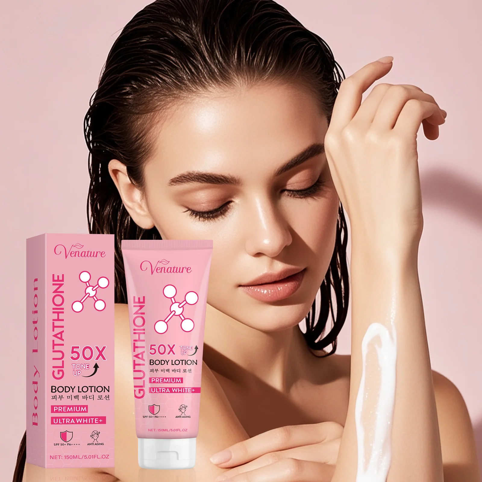 l-glutathione structure three-piece niacinamide body lotion containing hyaluronic acid, glutathione  and arbutin, moisturizes the skin and leaves a lingering fragrance all over  the body. daily use: 100g the for gifts, christmas gifts and new main image 0