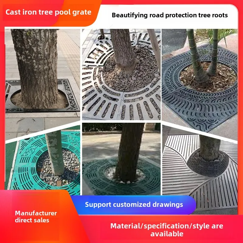 Ductile Iron Tree Pool Grate for Municipal Garden Landscaping Construction Tree Pit Guard Board Ventilation Casting Services