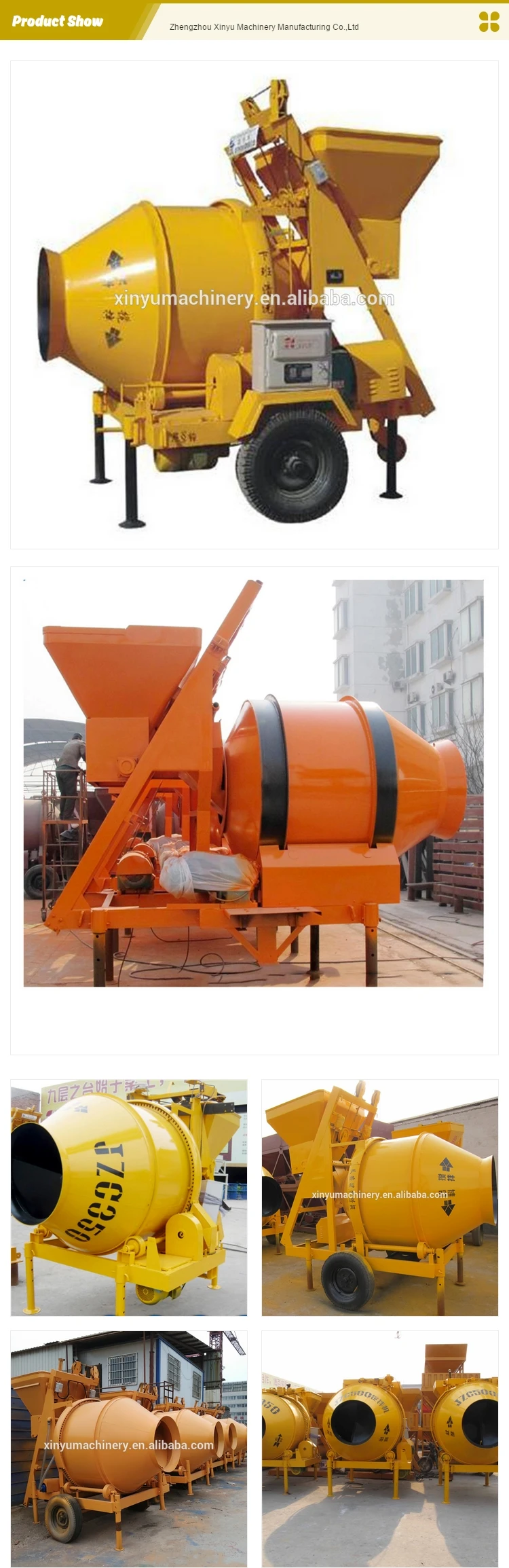 Ce Certification Hot Sale Jzc250 Concrete Mixer For Sale In Jamaica Buy Concrete Mixer