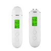White Skin Analyzer