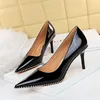 black(8CM)