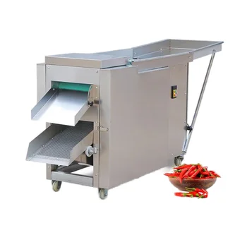Commercial Automatic Dry Chili Seed Removing Machine Dried Pepper Chili Cutting Dicing Machine