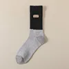Light gray-color matching labeling