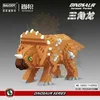 18401-beef dragon-563452
