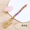 Citrine