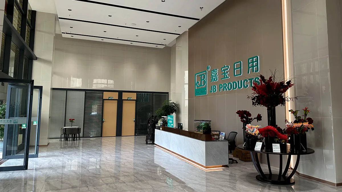 Guangzhou Jiabao Daily Products Co., Ltd.