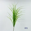 Reeds - Original Color