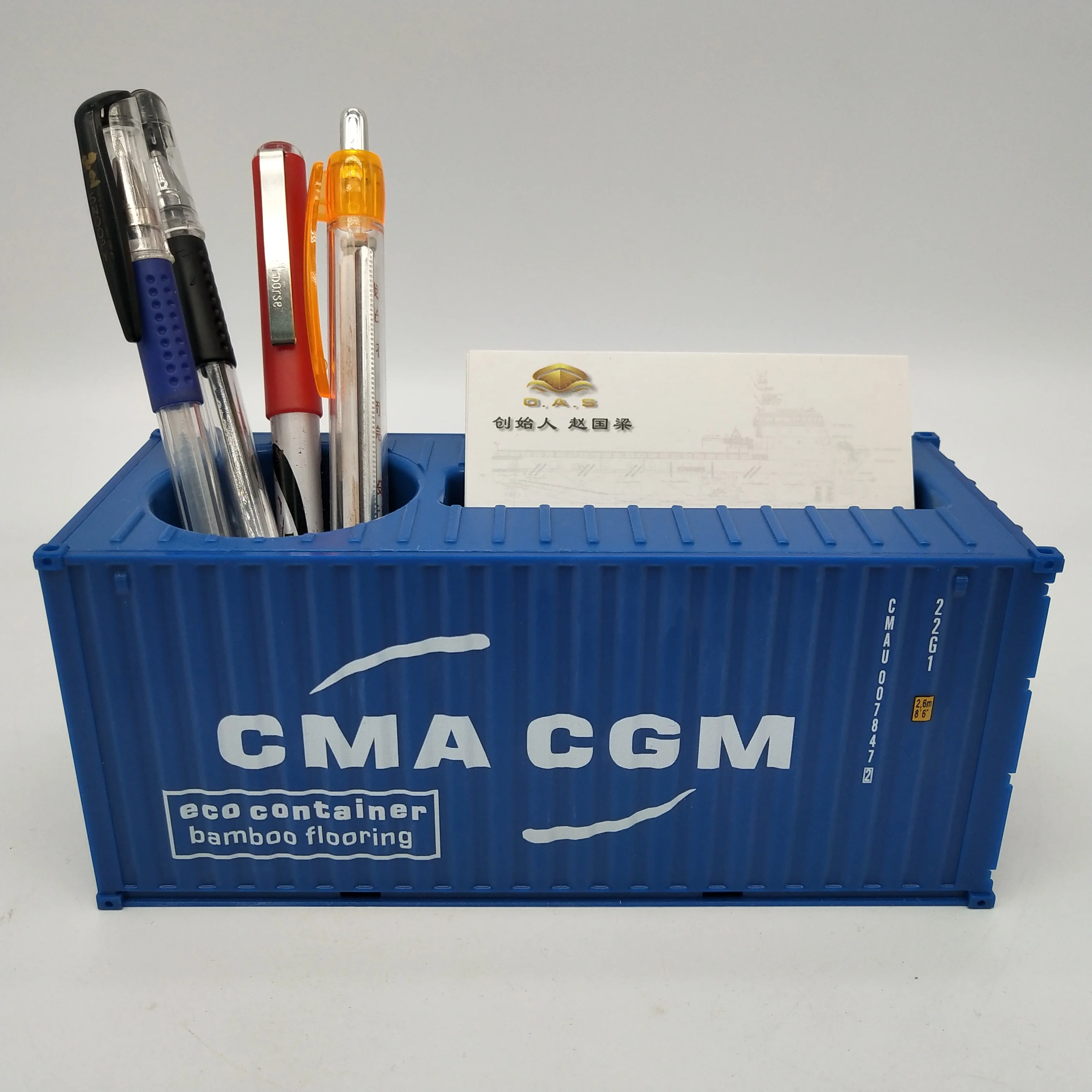 【A】CMA CGM Plastic Storage Box  Model  Scale 1:35  Shipping Container O.A.S Factory Customizable Pen Holder  Model