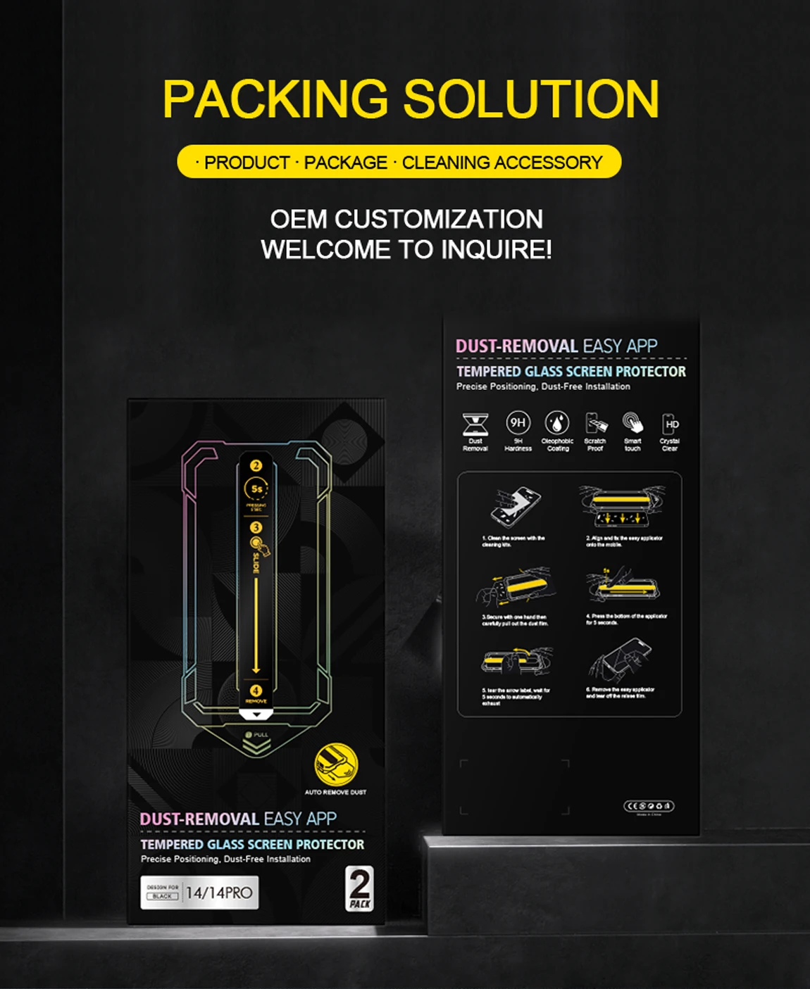 Automatic Alignment Dust Proof Anti Static Auto Kit Tempered Glass