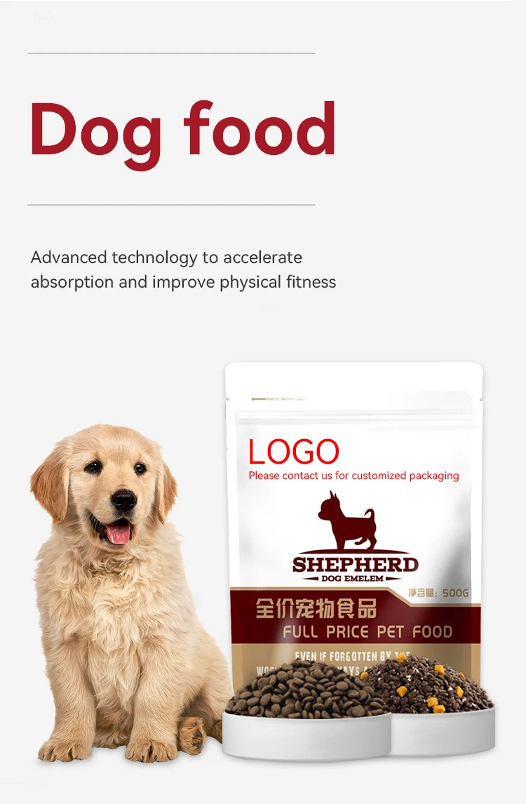 Oem Odm Pet Food Dry Dog Snack Bulk Grain Puppy Food Natural Organic