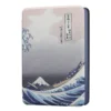 Sea wave