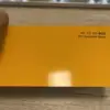 Amarillo Brillante