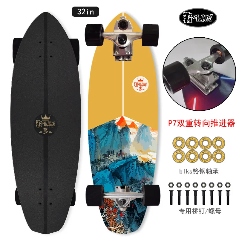 BLKS 32inch surf skate P7 Truck PU Wheels Carving Pumping Cruiser suftskate surf skateboard