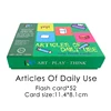 Articles Of Daily Use   Ring Flash Cards