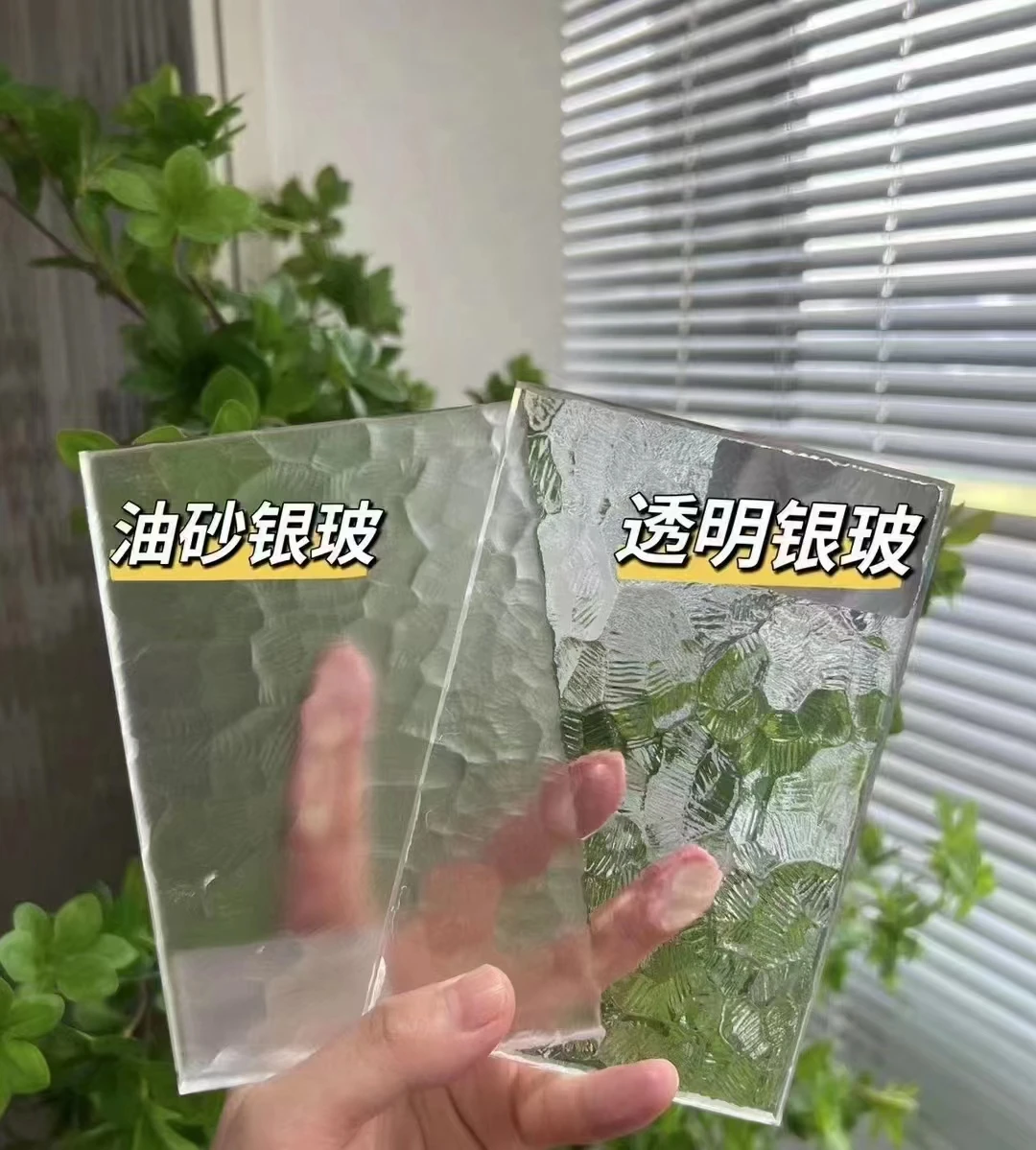 China Direct Supply clear Rain Patterned Stained Glass Flora Nashiji Pattern Glass Wholesale Price