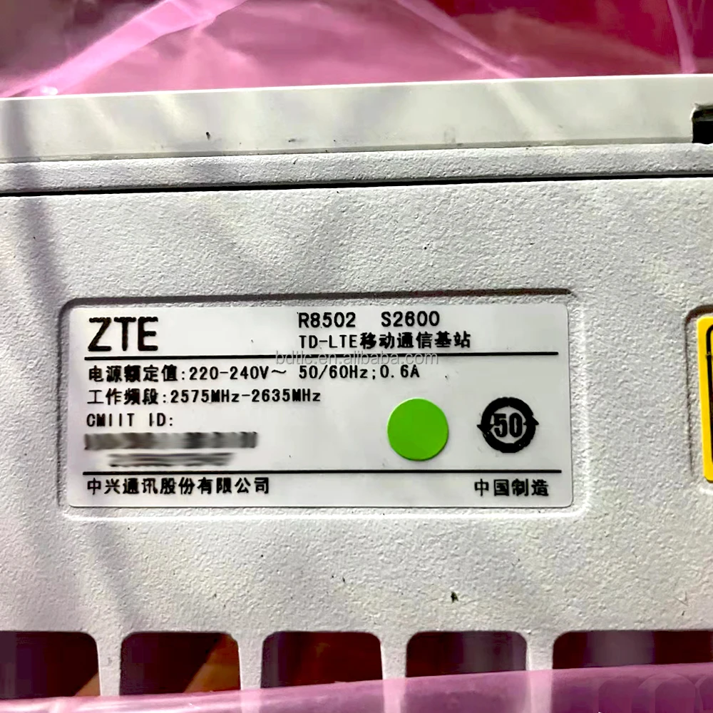 通信機器 RORU ZXR10 ZSR V2