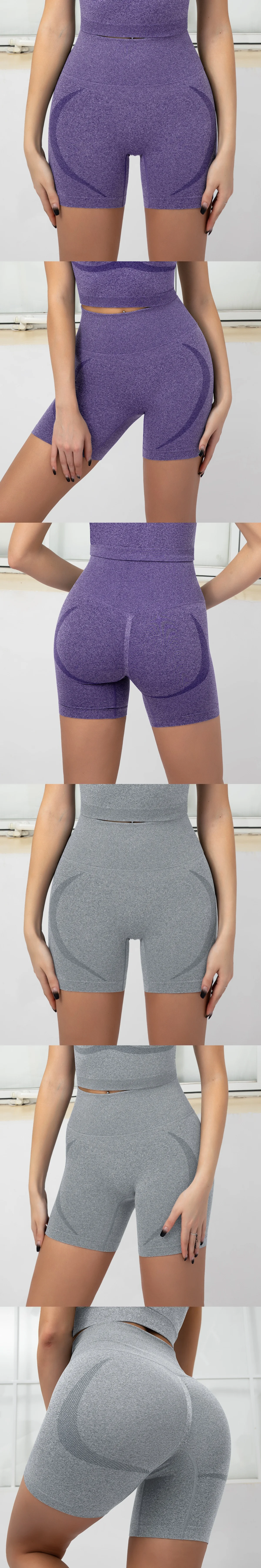 Seamless polainas de yoga knitted hip sports shorts running yoga fitness pants tight quick-drying training pants manufacture