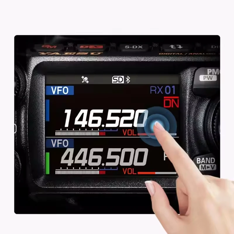 Yaesu FTM-500DR FTM-510DR Vehicle Radio 50W C4FM/FM 144