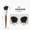 04 Pinceau correcteur contour oblique fleur de poirier - Emballage OPP