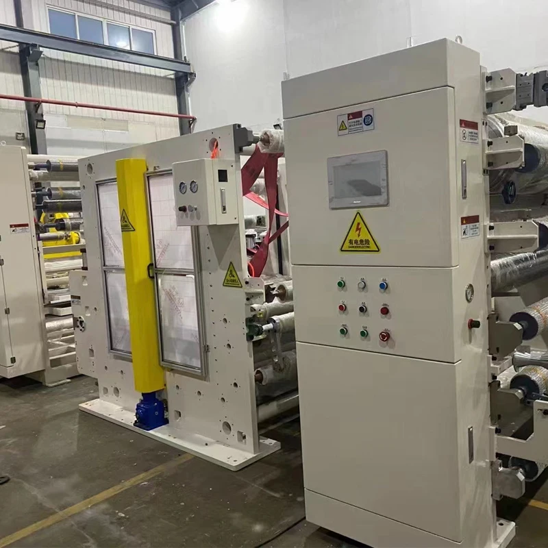 UV Adhesive Laminating Machine Optically Clear Adhesive Coating Machine PET Optical Film Making Machine