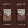 wood color