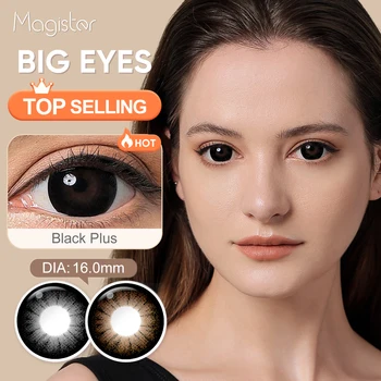 Free Custom Magister 16mm Colored Contacts Eye Contact Lenses Contact Lens Natural Soft Lens Wholesale Brown Lentes De Contacto