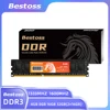 4GB