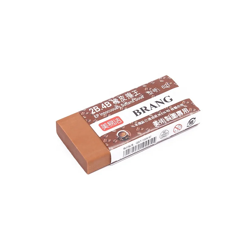 Белый мягкий ластик из натуральной резины для карандаша с логотипом на заказ