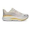 Bianco giallo