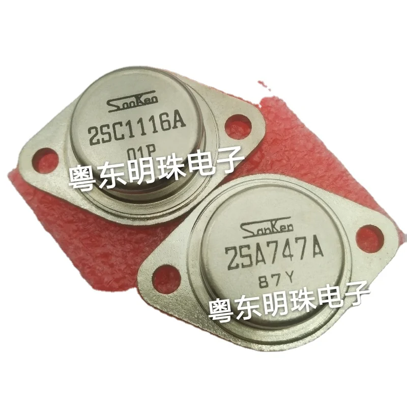 2SA747A 2SC1116A TO-3 transistor