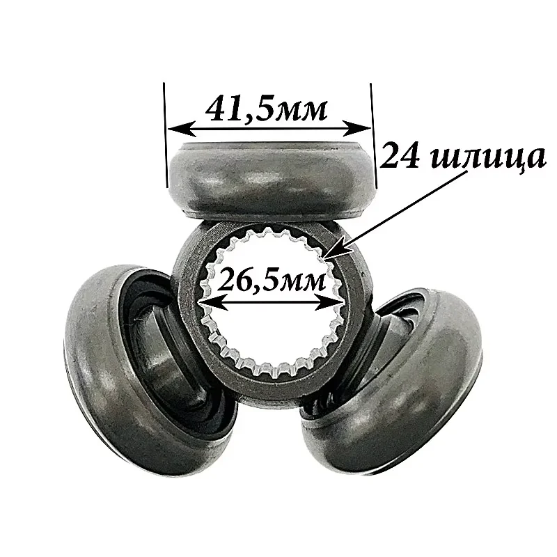 PIVOT MOYEU FUSÉE Avant Droit AVD CITROEN C4 PICASSO 1.6 Hdi 112