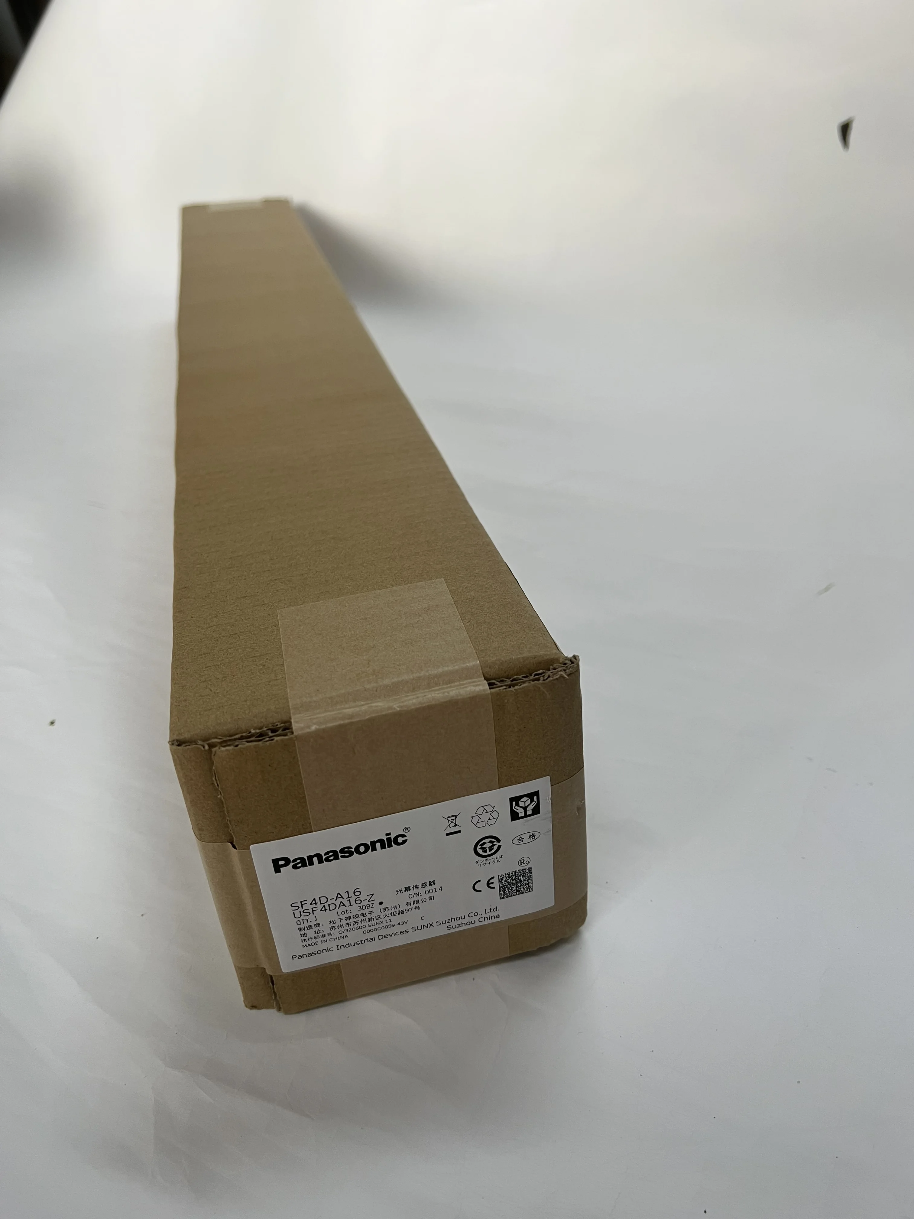 Panasonic Safety Light Curtain SF4D-A16 Panasonic Safety Light Curtain SF4D-A16