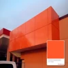 as show