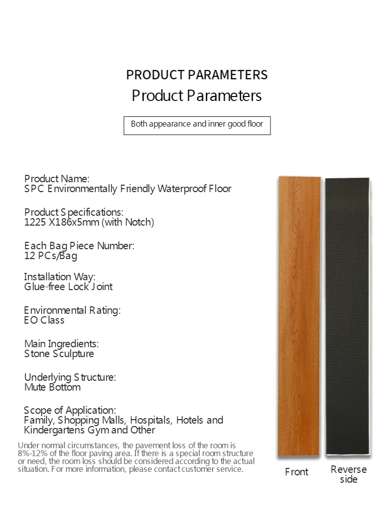 SPC PVC flooring (18)