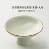 Ru ware fruit plate - gold-lined beige - large size