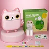 Pink kitten  no memory  4800W high-definition came