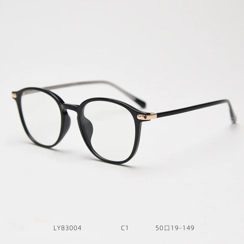 Korean Version of TR90 Net Red Round Flat Glasses Female Student Myopia Glasses Frame Trendy Male Literary Glasses Frame