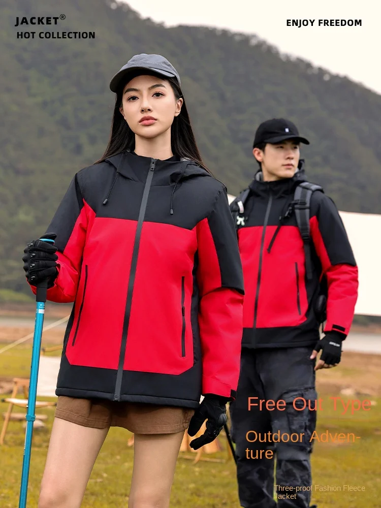 2025 Men's Women's Graphene Windproof Waterproof Fleece-Lined Jacket Thickened Long Winter Work Printed Design for