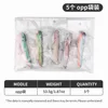 5 transparent boxes