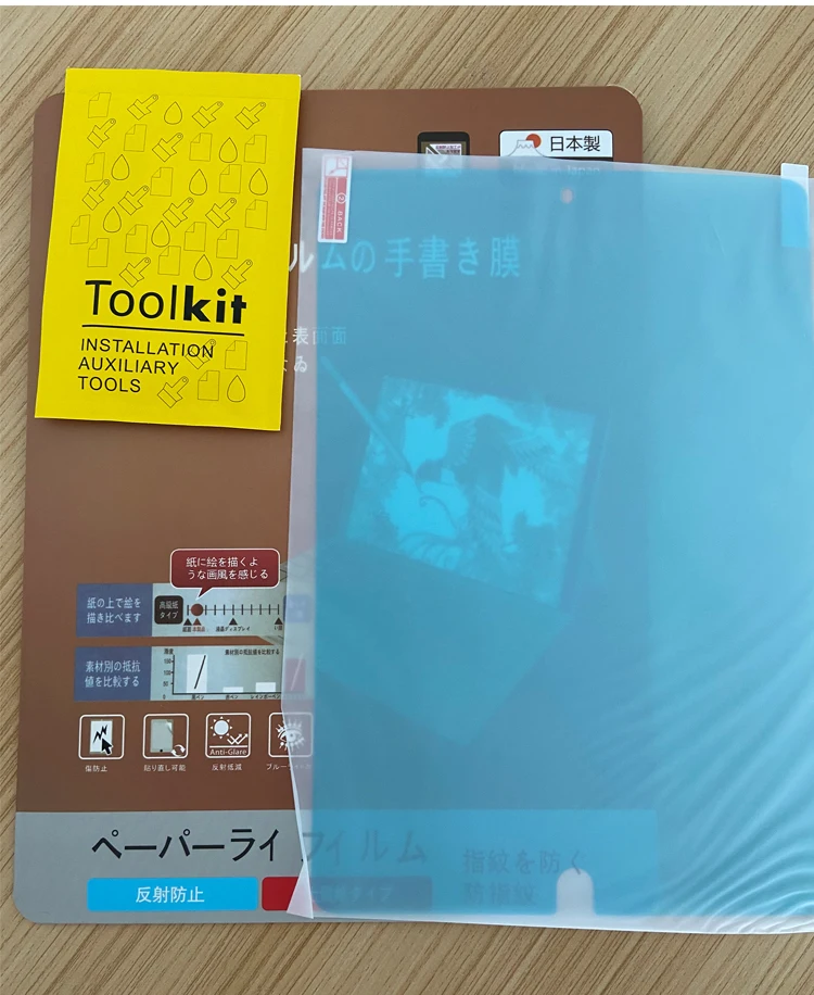 Paper Like Screen Protector Glass Pro Tablet Paperlike Air 12.9 Write