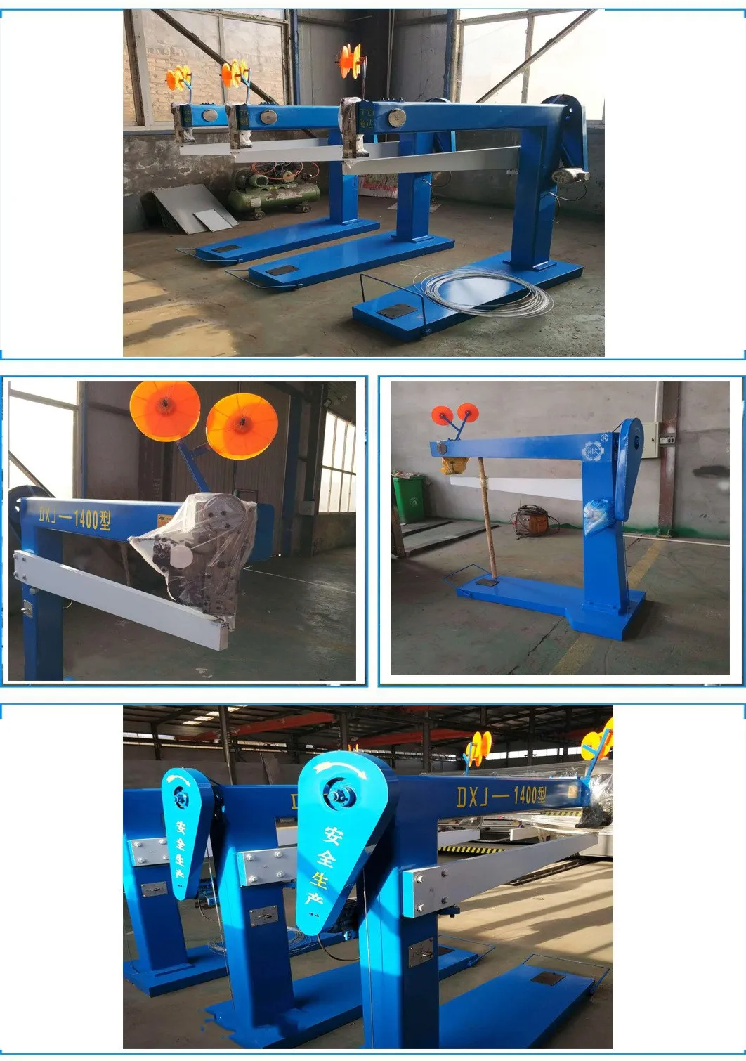 ZHENHUA DXJ Manual Corrugated Carton Box Packing Nailing Stitching Machine