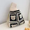 Handbag with four little bears-beige