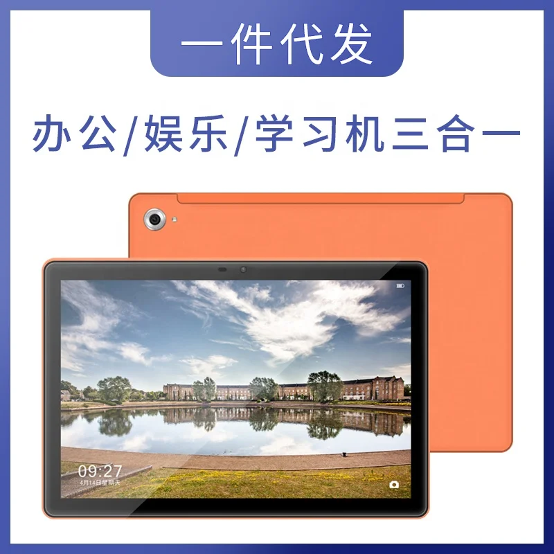 中古スマホ2台 中古タブレット1台 Androidタブ用中古中古タブレットPC 9.6インチ2 + 16| Alibaba.com